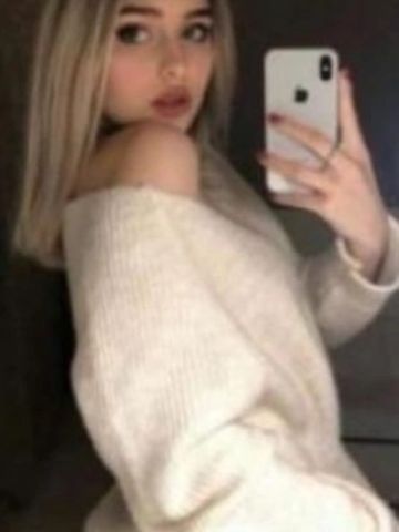 Мария