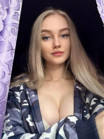Элина